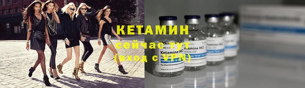 СК Богданович