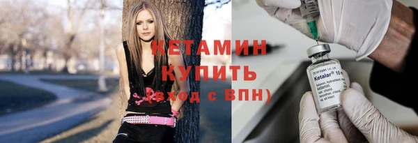 СК Богданович