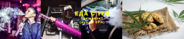 СК Богданович