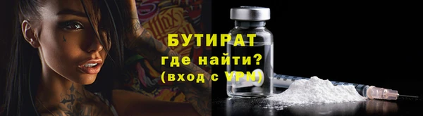 СК Богданович
