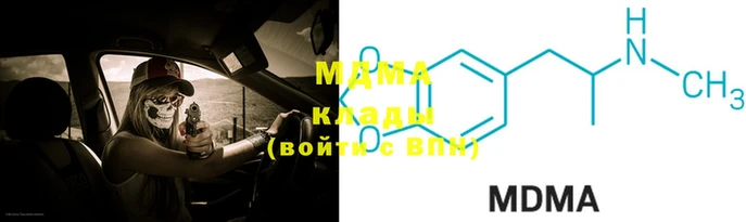 индика Богородицк