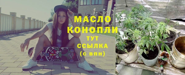 СК Богданович