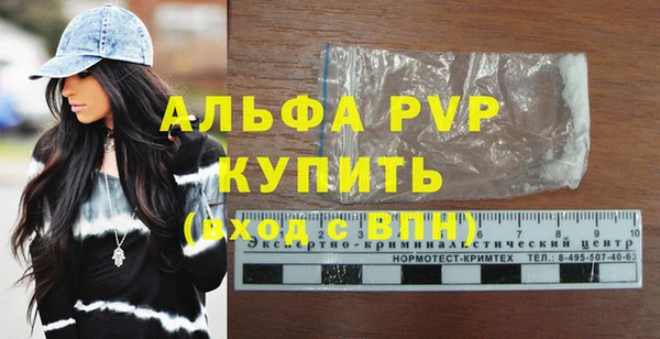 СК Богданович