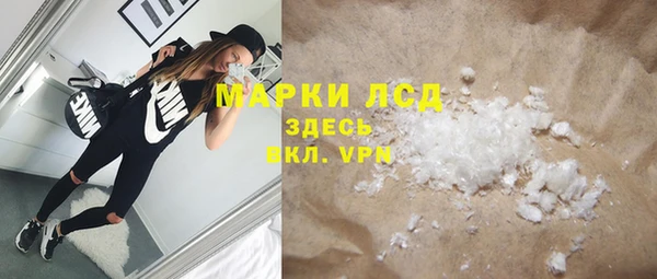СК Богданович